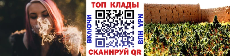 Купить наркотики сайты Луга КЕТАМИН  Марихуана  Cocaine  Амфетамин  Меф  ГАШИШ 