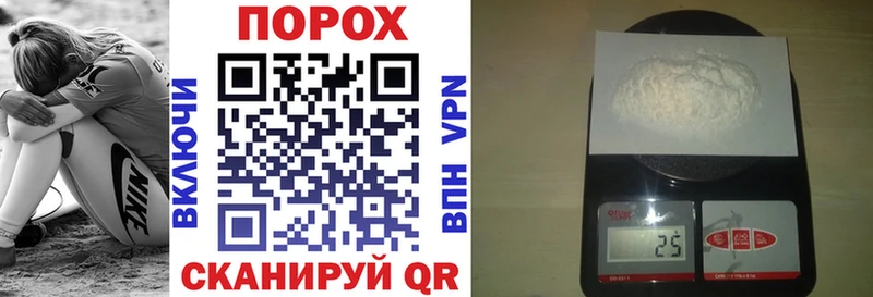 Амфетамин 97%  гидра ССЫЛКА  Луга  купить  сайты 