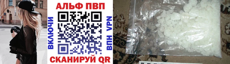 МЕГА ONION  купить   Луга  A-PVP СК 