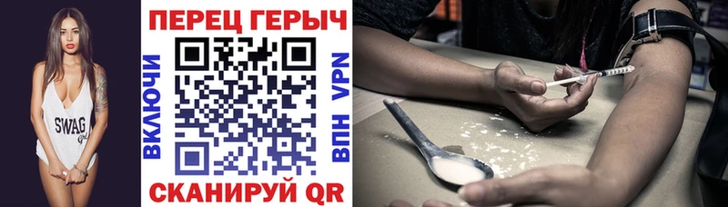 ГЕРОИН афганец  blacksprut рабочий сайт  Луга  хочу наркоту 
