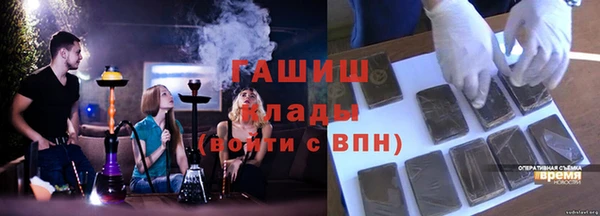 кокаин перу Алагир