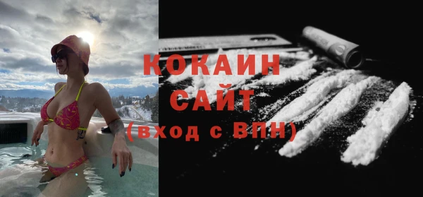 гашиш Кулебаки