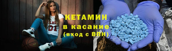 прущий лед Куйбышев