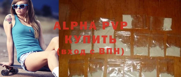 стафф Кукмор