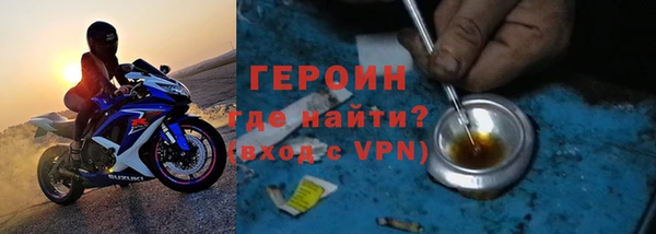 2c-b Краснотурьинск