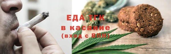 гашиш Кулебаки