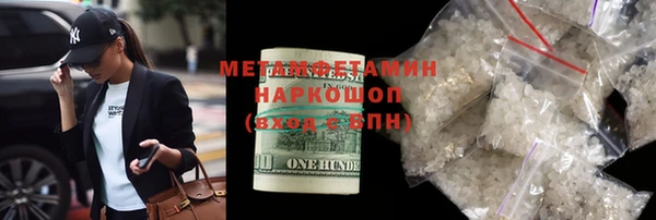 гашиш Кулебаки