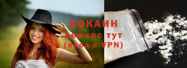 гашиш Кулебаки