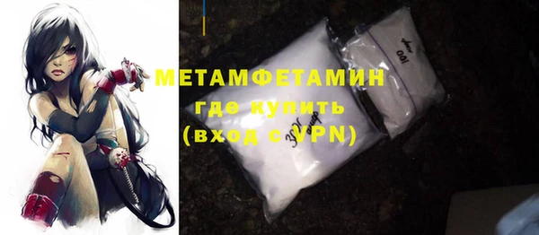 стафф Кукмор
