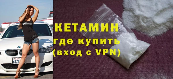 прущий лед Куйбышев
