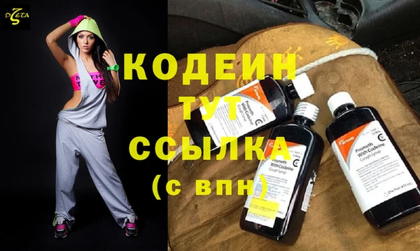 стафф Кукмор