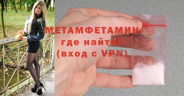 стафф Кукмор