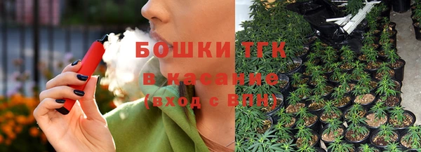 прущий лед Куйбышев
