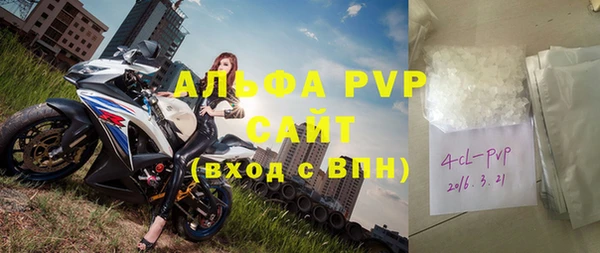 jwh Алапаевск