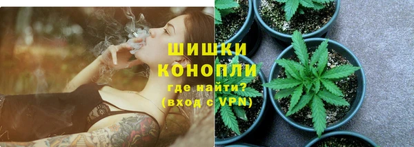кокаин перу Алагир