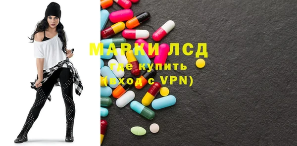 гашиш Кулебаки