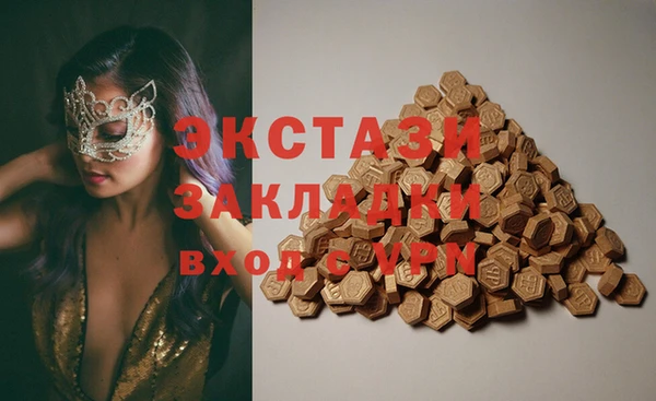 гашиш Кулебаки