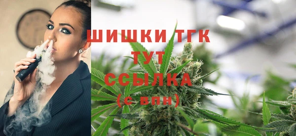 гашиш Кулебаки