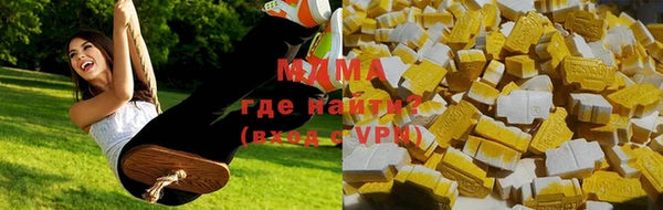 гашиш Кулебаки