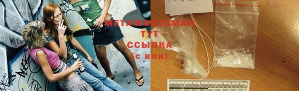 стафф Кукмор