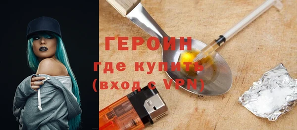 стафф Кукмор