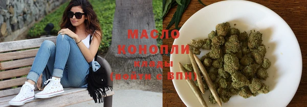 стафф Кукмор