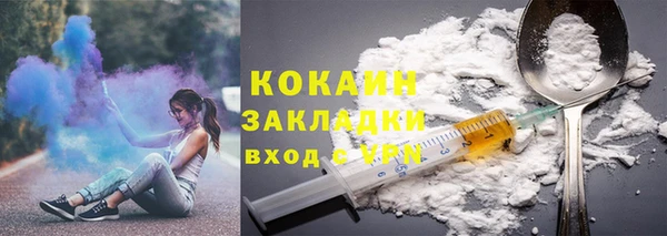jwh Краснослободск