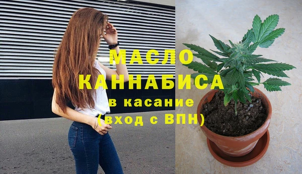 прущий лед Куйбышев