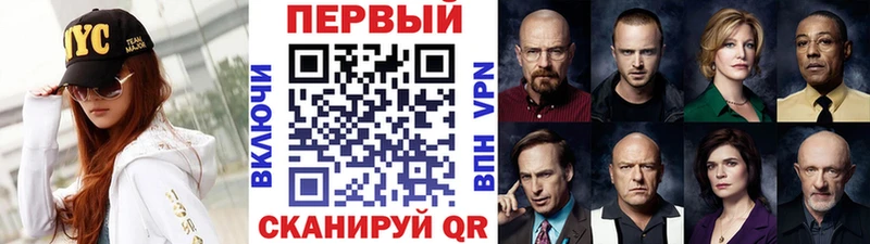 Метамфетамин винт  купить наркоту  Луга 