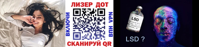 Наркотические марки 1,5мг  ссылка на мегу зеркало  Луга  где найти  
