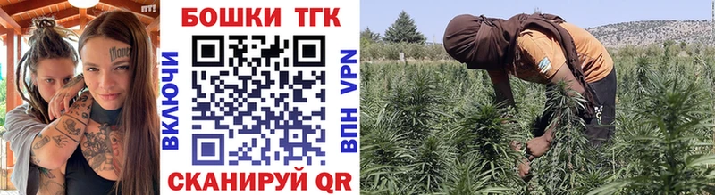 Конопля семена Луга